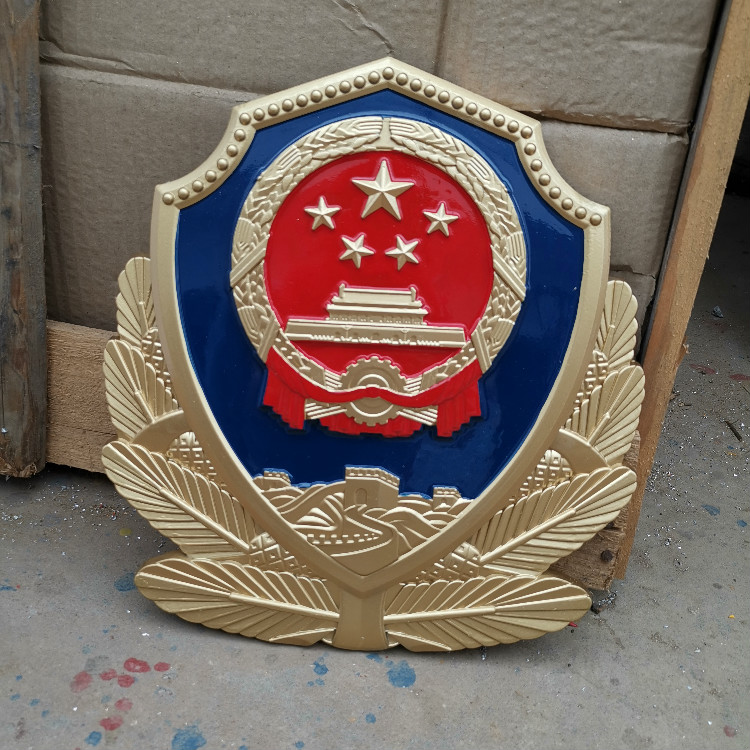 文章附图