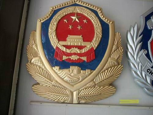 文章附图